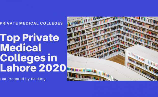 Top Private Medical Colleges in Lahore